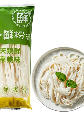 当天生产鲜粿条不添加防腐剂