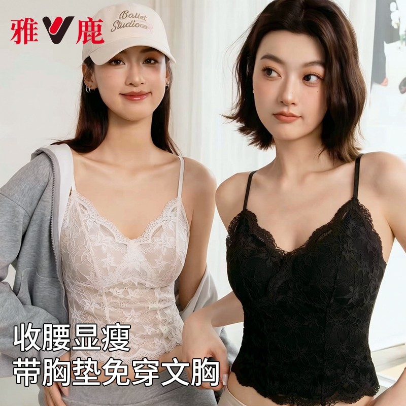 雅鹿蕾丝吊带背心女带胸垫一体式内衣保暖打底上衣加绒文胸发热