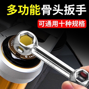 骨头扳手多功能内六角螺丝工具便携十合一自行车内六方套筒小扳手