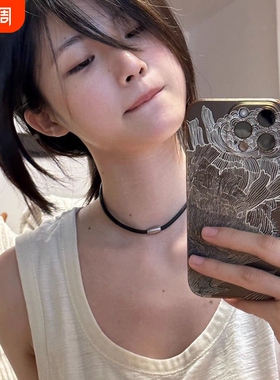 你简约潮流原创锁骨链黑色初恋短款项圈皮绳颈链老王钢扣项链磁吸