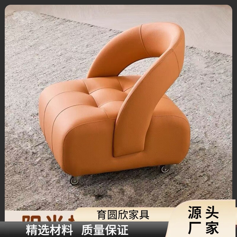 溜溜椅靠背椅高级小沙发2026新款椅子万向轮小凳子可移动轮滑家用图片