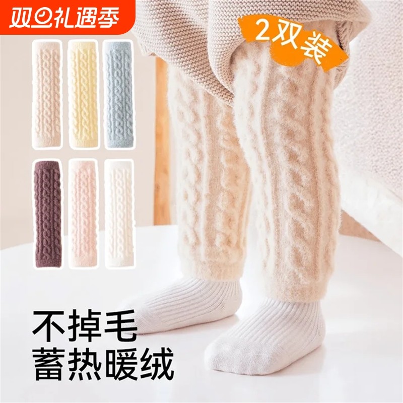 婴儿护膝秋冬加厚婴幼儿换尿不湿神器长筒袜宝宝保暖护腿袜套冬季