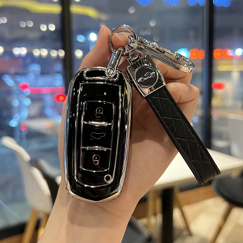 吉利熊猫帝豪远景X3X6钥匙套
