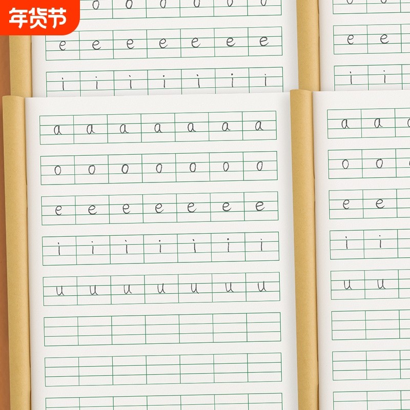 拼音本一年级小学生练字本幼小衔接专用幼儿园作业本汉语三线四线三格练习本生字田字格本子书写数学初中学校,文具电教/文化用品/商务用品,课业本/教学用本,淘宝优惠券,粉丝福利购,淘宝优惠卷