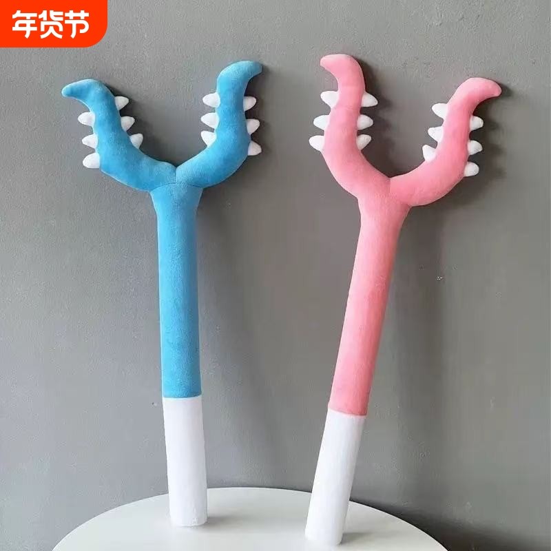 猫咪讨伐棒70cm长杆逗猫棒毛绒抓猫叉耐抓耐咬互动型宠物专用玩具,宠物/宠物食品及用品,逗猫棒,淘宝优惠券,粉丝福利购,淘宝优惠卷