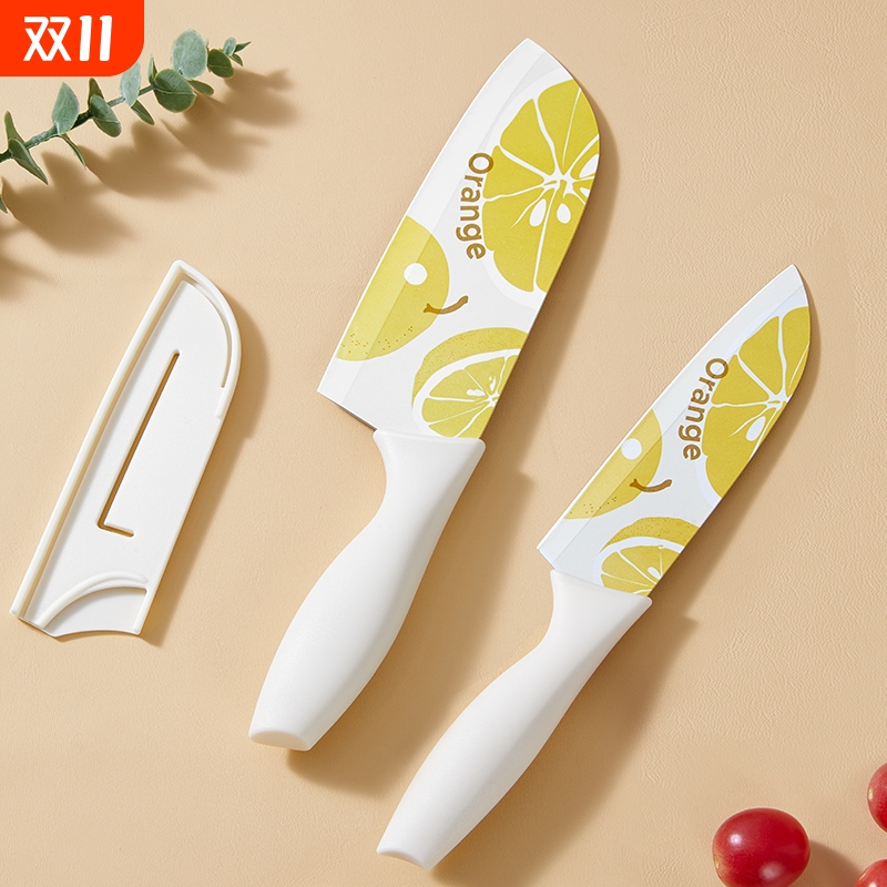 水果刀家用菜刀厨房刀具套装女士