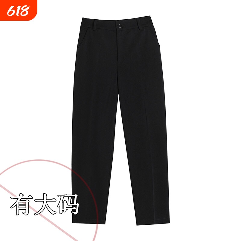 直筒西装裤女职业正装大码新款春秋冬西服裤小个子高腰九分烟管裤