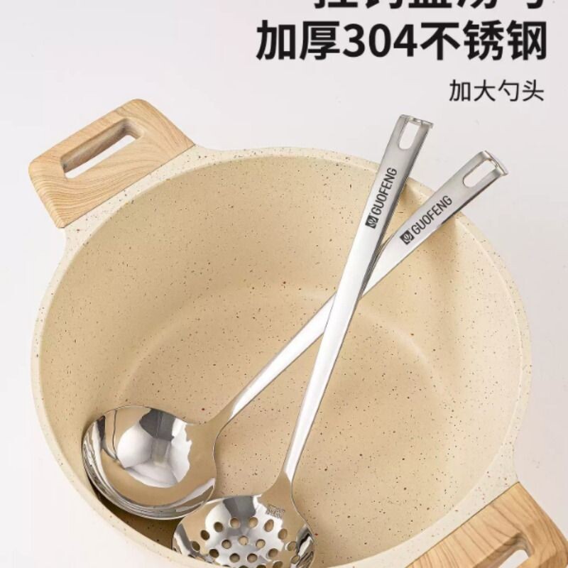 汤勺大号盛汤家用食品级304不锈钢勺子家用高档精致长柄火锅漏勺