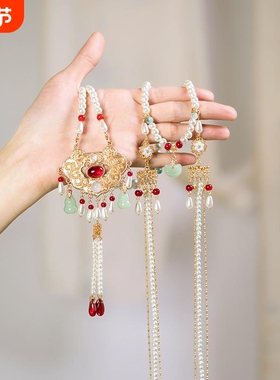 簪娘古风饰品明制背云流苏长项链女古装汉服马面裙配饰璎珞