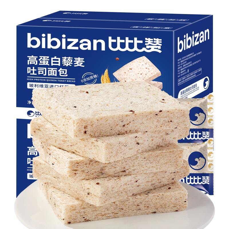 比比赞无边高蛋白藜麦吐司面包早餐整箱批发营养零食小吃休闲食品