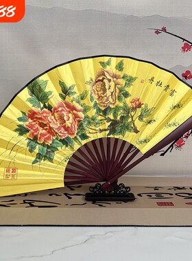 古风扇子折扇夏天耐用绢布男便携折叠广告扇空白扇面牡丹扇子