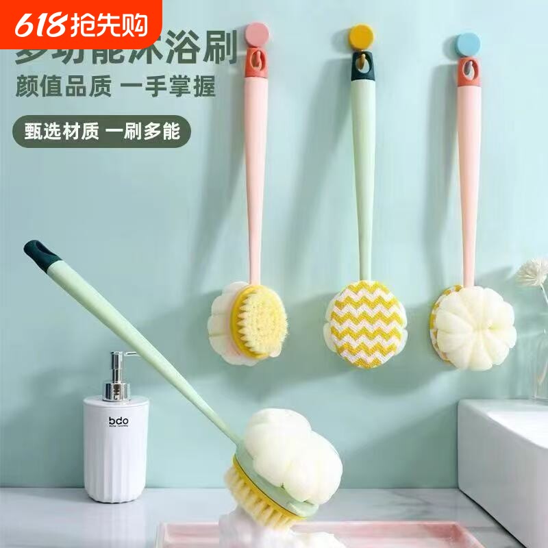 洗澡擦背神器搓澡巾浴花沐浴球搓背洗澡长柄刷子搓背女士专用