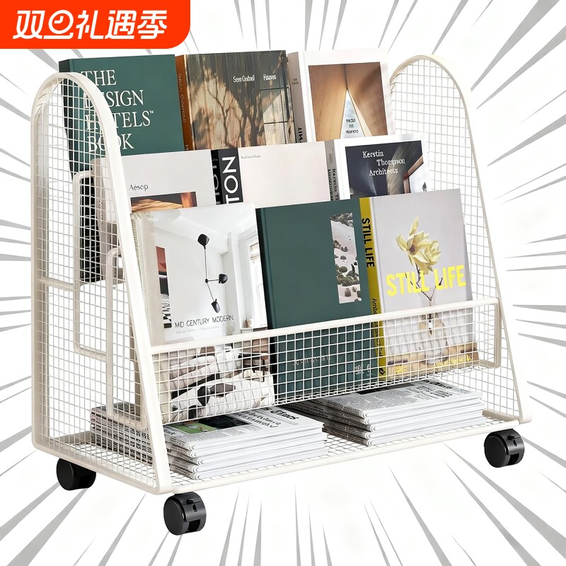 儿童书架家用阅读区学校绘本架多层玩具收纳架移动置物架简易书柜