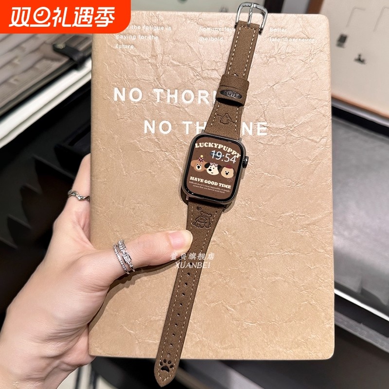 创意拥抱小狗印花适用苹果手表s11表带翻毛皮绒面皮秋冬款s10/