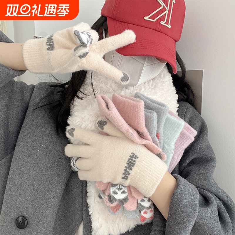 手套秋冬季女保暖加厚学生针织毛线可触屏棉手套毛绒蕾丝白色御寒