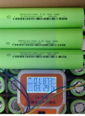 佳仕凯32140原厂A品足容3.2V15安磷酸铁锂动力电池户外太阳储能车