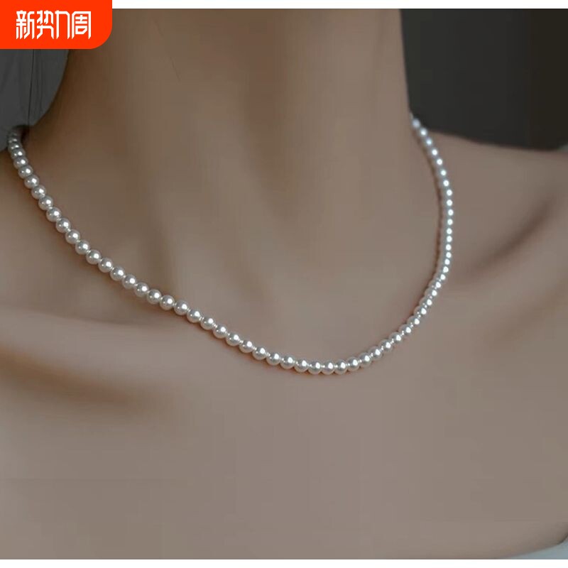施家珍珠项链女baby珠小米珠项链女款2026新款锁骨链珍珠项链