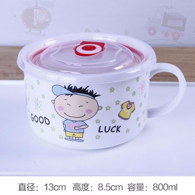 卡通陶瓷艾可尼尔陶瓷可爱