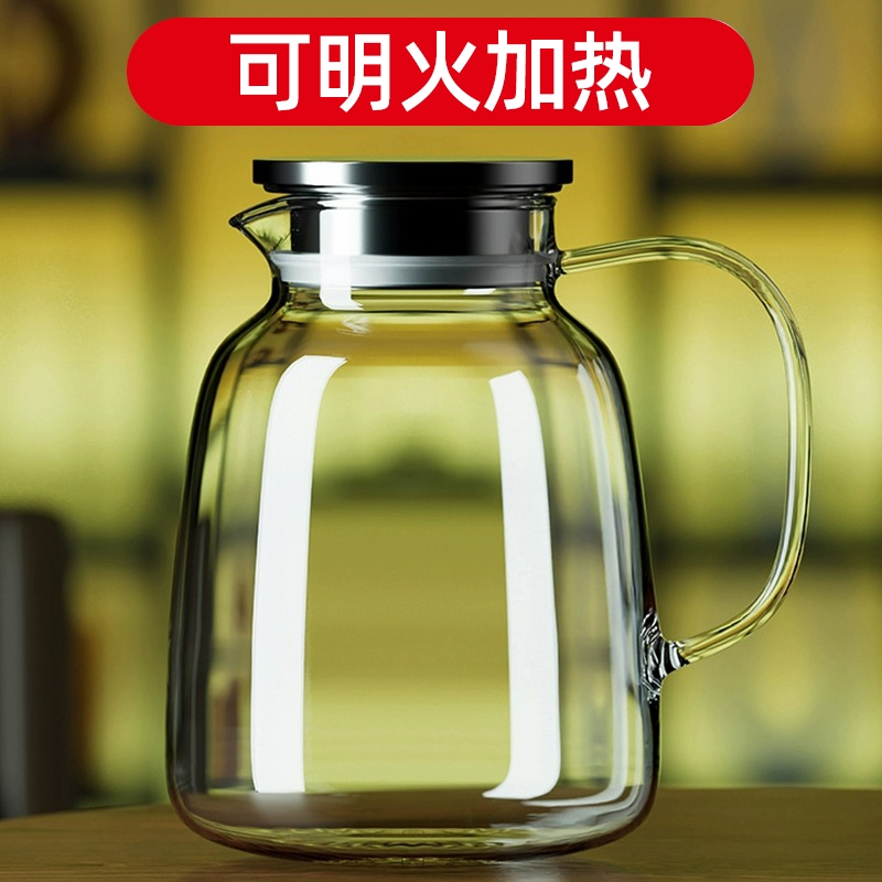 冷水壶玻璃凉水壶瓶大容量泡茶茶壶家用耐高温晾白开水杯扎壶喝水