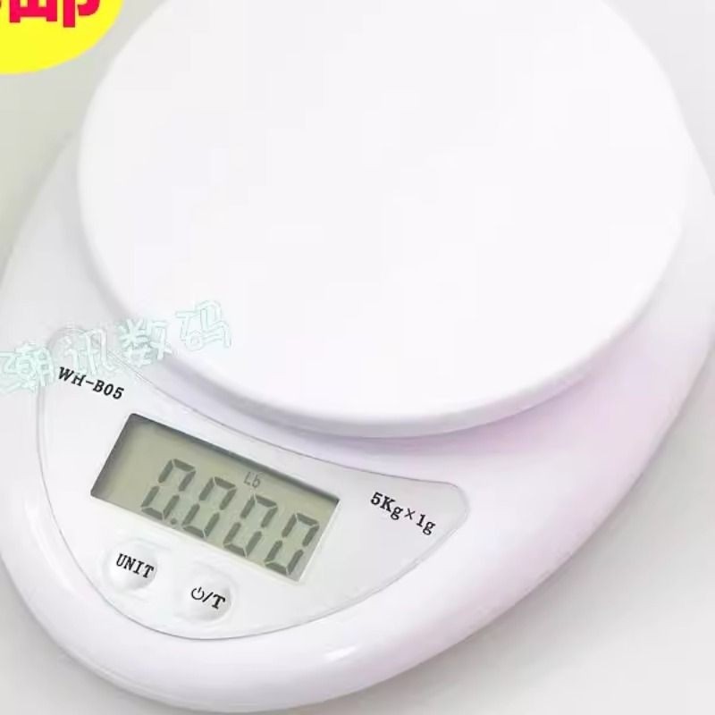 正品威衡精准电子台秤5kg家用厨房烘焙秤食品称药材称小型克数秤