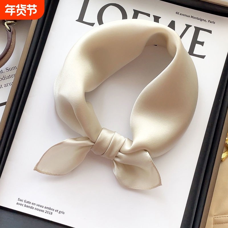 100%真丝桑蚕丝小方巾丝巾女春秋冬季白色薄围巾搭配纱巾轻奢,服饰配件/皮带/帽子/围巾,围巾/丝巾/披肩,淘宝优惠券,粉丝福利购,淘宝优惠卷