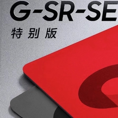 卓威gsrse炽/灰电竞职业细面超大顺滑桌垫FPS吃鸡CSGO游戏鼠标垫