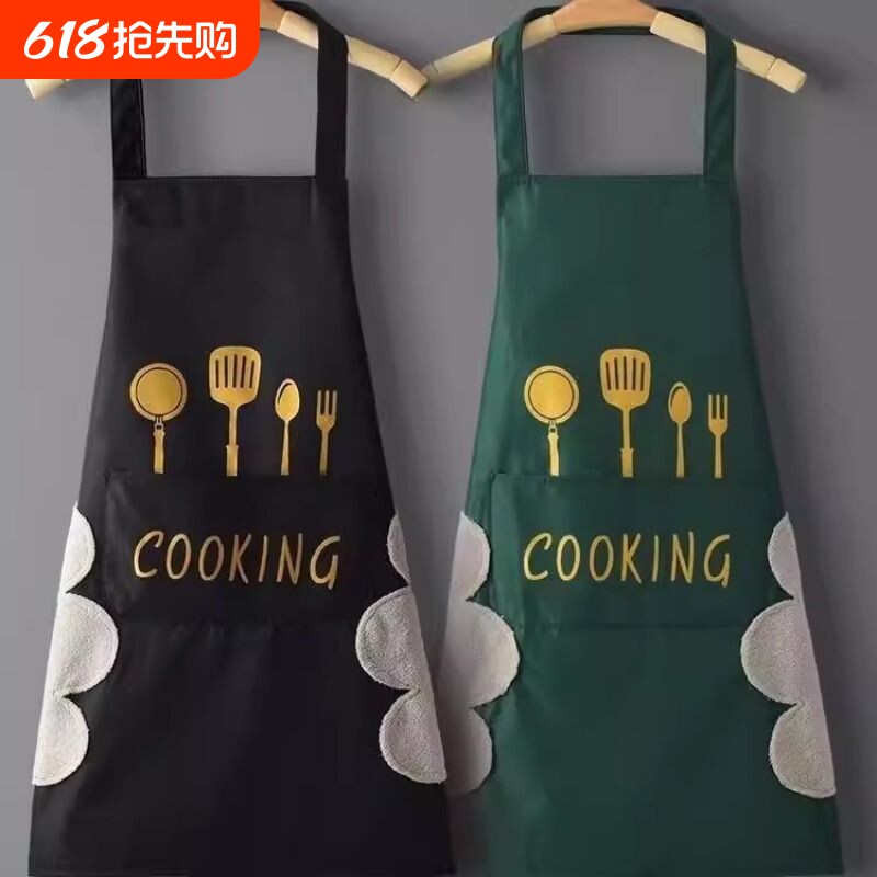 颜色可选围裙家用厨房防水防油男女情侣款做饭上班工作服围裙