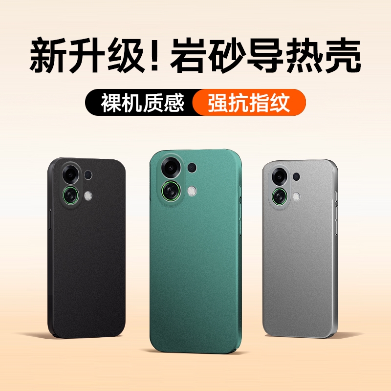 适用oppok13Turbo手机壳新款oppok12全包镜头oppok11纯色防摔简约保护套高级超薄外壳全包超薄磨砂壳