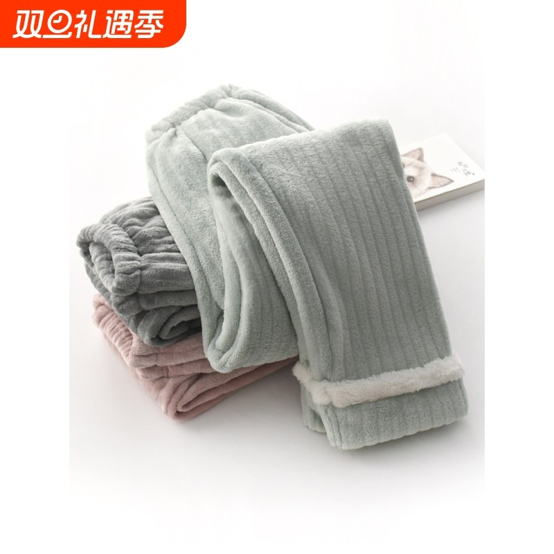 红豆纯色简约睡衣女士秋冬季坑条法兰绒加厚保暖加绒长裤休闲家居