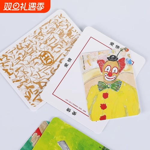 现货正版欧卡牌OH卡全套oh cards心理潜意识投射卡疗愈卡指导教程
