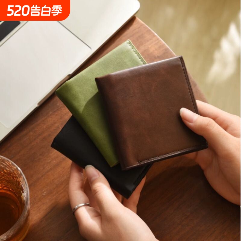 钱包卡包男2026新款小巧卡套简约名片夹皮质便携钱夹皮夹证件收纳