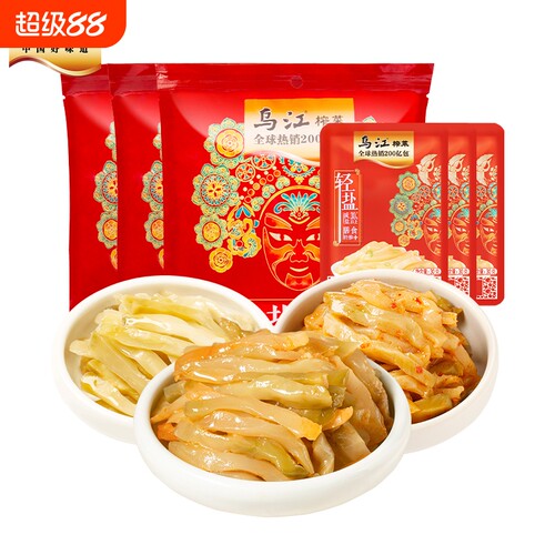 乌江榨菜丝30g清淡微辣鲜脆榨菜小包装轻盐下饭菜咸菜脆口不辣