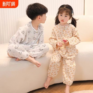儿童睡衣家居服宝宝卡通纱布男女童棉纱九分袖 AA366 女童套装