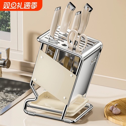 不锈钢厨房刀架置物架台面多功能