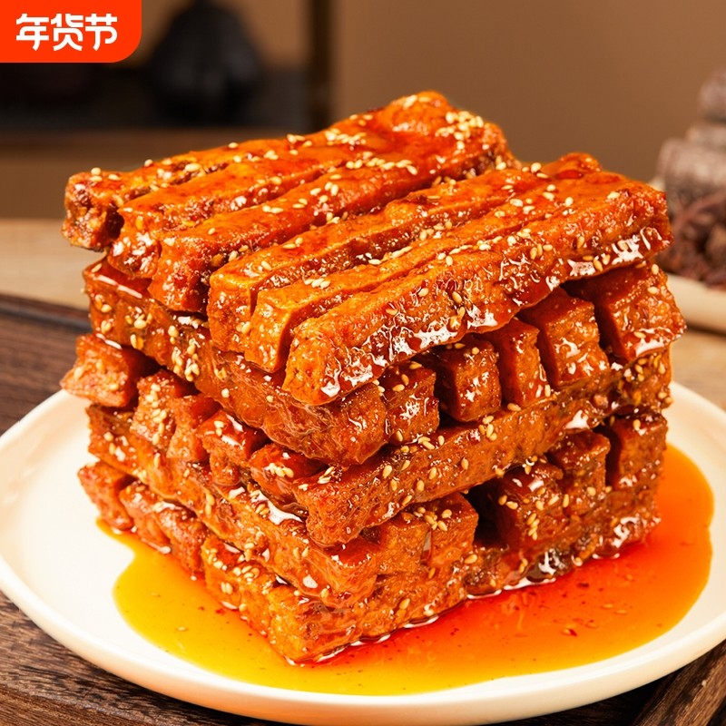 湖南特产冷水江新化兰花干子魔芋丝特色山胡椒味麻辣香干零食爆汁