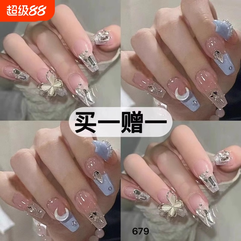 穿戴甲2025年新款法式高级感新娘美甲中长款可假指甲贴片水彩固态