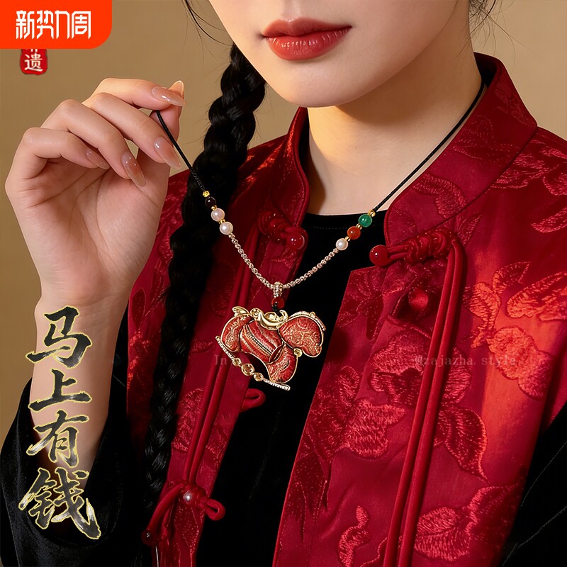 双面宋锦小马吊坠新中式国风长款手工毛衣链挂绳女复古项链配饰品