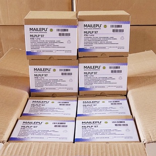 原装适用Epson爱普生ELPLP96 78 88 68 69 64 85 89 61 49 97 77 87 95 93 76 74 75 80 60投影仪灯泡原封包