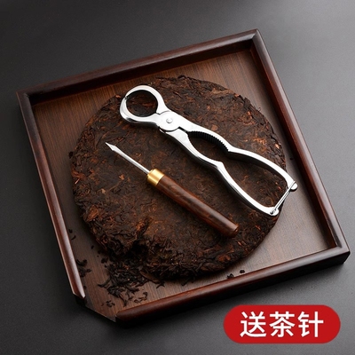茶馆 普洱茶饼收纳盒茶砖硬茶专用茶针实木分茶盘撬茶盘竹制家用