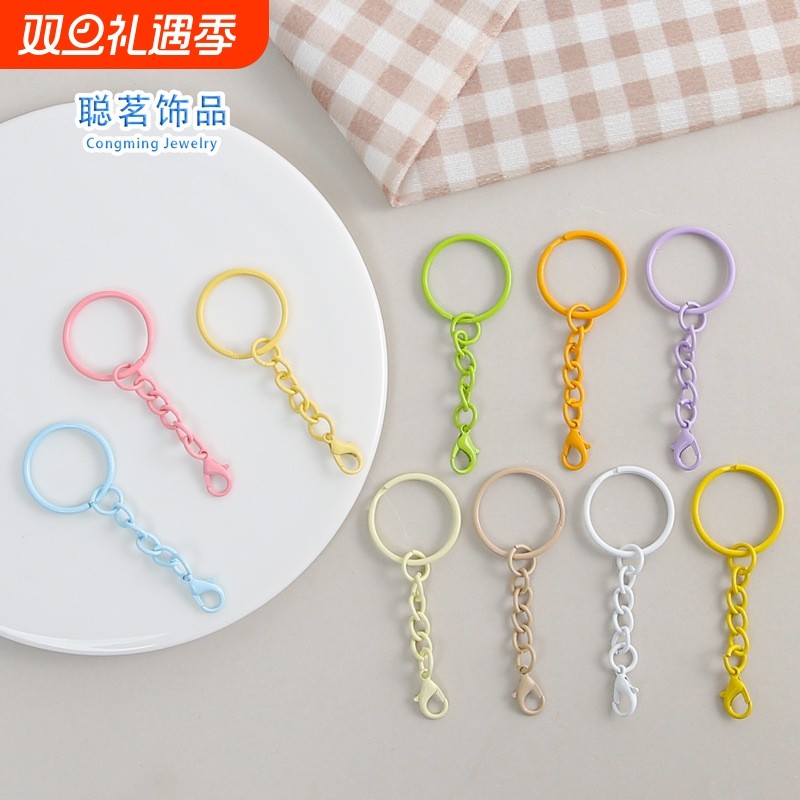 拼豆钥匙扣配件成品diy挂扣环扣环圈彩色钥匙圈带四节链挂龙虾扣