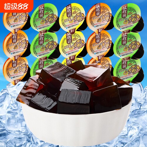 双钱牌梧州龟苓膏啫喱杯什锦600g零食办公室原味红豆味健康老字号