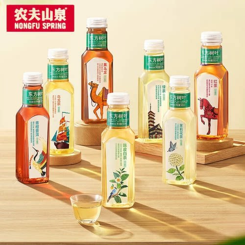 农夫山泉东方树叶茉莉花乌龙青柑茶饮料500ml整箱陈皮白茶普洱茶