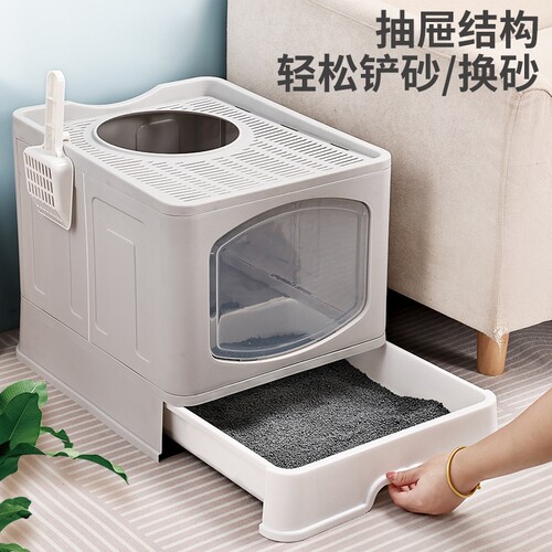 {卖点}