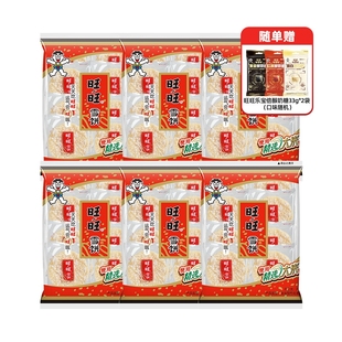 【赠奶糖33g*2袋】旺旺经典雪饼84g*6袋