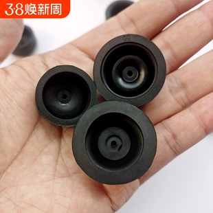 活塞黑色配件增氧机好物优质鱼缸氧气泵胶碗增氧泵皮碗水族箱橡胶