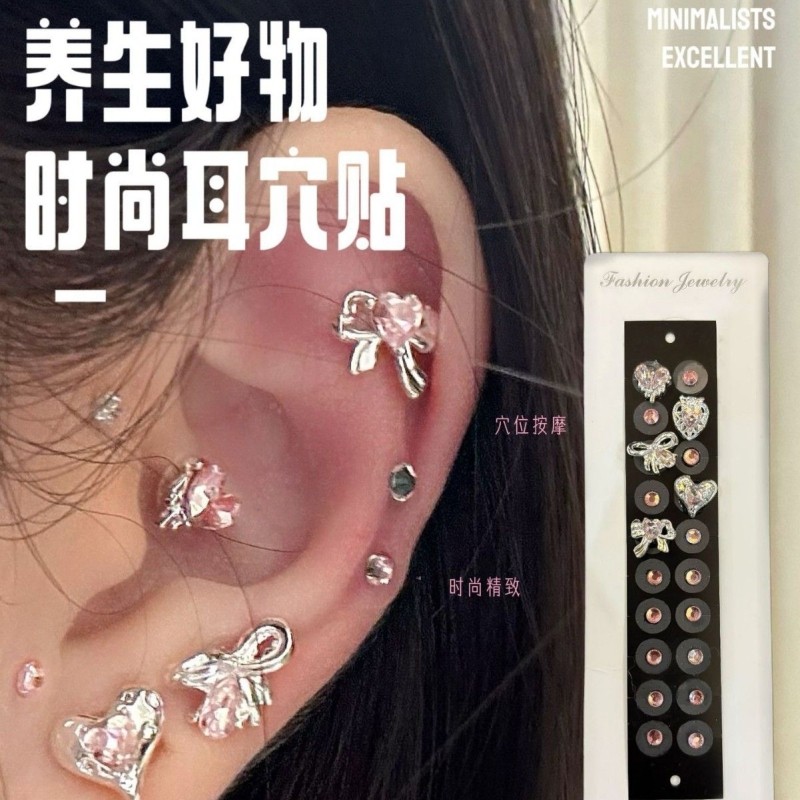 黑标系列爱心蝴蝶结款耳穴贴免打孔耳钉饰品,饰品/流行首饰/时尚饰品新,耳钉,淘宝优惠券,粉丝福利购,淘宝优惠卷