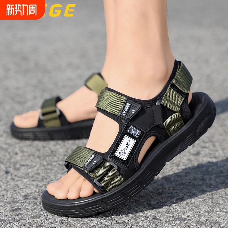 ONEGE男士凉鞋新款夏季凉鞋男沙滩鞋运动开车防滑轻便休闲透气潮