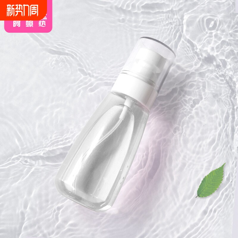 分装瓶/喷雾瓶AC1SQ0-0729-按压小喷壶爽肤水旅行便携可