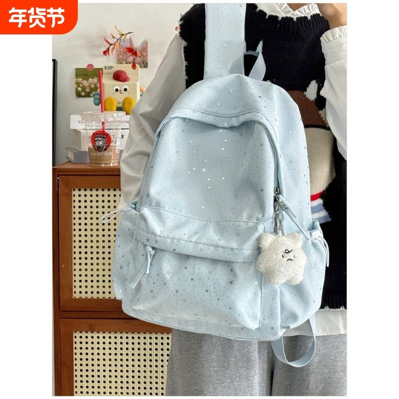 金玉鸟可爱卡通背包女小众设计感大容量双肩包学生简约旅行书包