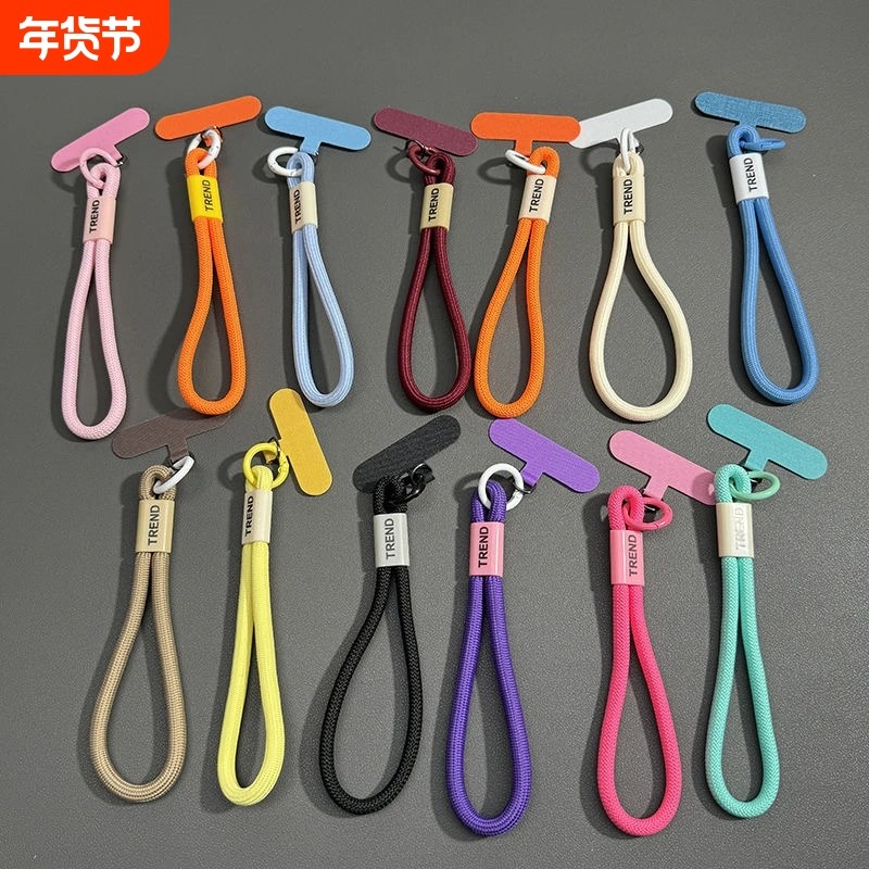 手腕式手机挂绳简约ins短款多巴胺防掉结实钥匙扣夹片百挂件相机手机绳结实防掉短款钥匙扣手腕式ccd女款网红,3C数码配件,手机挂件/手机链,淘宝优惠券,粉丝福利购,淘宝优惠卷